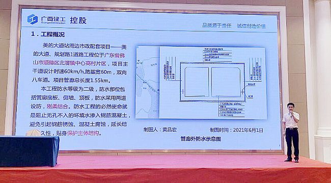 發(fā)布會(huì)現(xiàn)場（修圖）.jpg